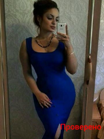 Проститутка Беатриса